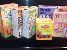 あるだけ全種類買う♪ヽ(・∀・)ノ