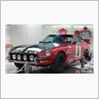 ラリー選手権　　　　日産フェアレディ　２４０Ｚ