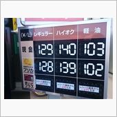【PLEOの給油＋α】に・・ ...