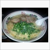 ラーメン