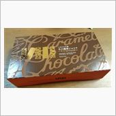 あっという間