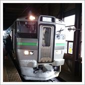 これから福岡へ