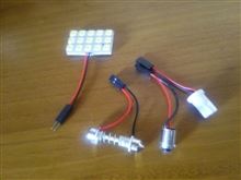 LEDにバージョンアップ　タイプＲ編 