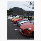 行ってきました「第７回結の浜 ...