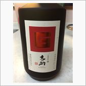 バレンタインプレゼント