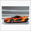 マクラーレン　Ｐ１