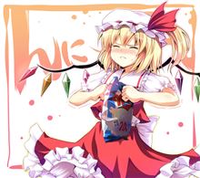 ついにこの時がやってきた♪