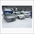 雪上林道走行会