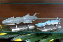見た目の艦名で呼んではいけない