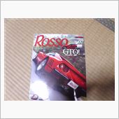 カー雑誌　ＲＯＳＳＯ　　　　 ...