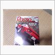 カー雑誌　ＲＯＳＳＯ　　　　ブックオフにて、１０８円