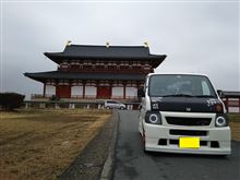 活動日誌⑮　ひさびさの休みに地元徘徊+α！！！！