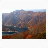 福島県　国道252号六十里越 ...