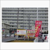 疲れたけど、病院へ・・・