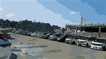 3年ぶりの関東定例に参加しました( ￣▽￣)