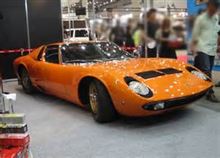 スーパーカーの原点！！　　　　　　ランボルギー二　ミウラ 