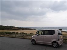 かんぽの宿 湯田 かんぽの宿 湯田