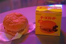 自販機巡礼（埼玉県行田市・鉄剣タロー）