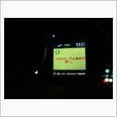 潔い♪