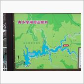 さてさて、そろそろ、工事現場！