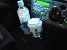 コーヒーこぼした