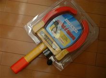 ネットショップでよく不良品を引くワタシ・・・