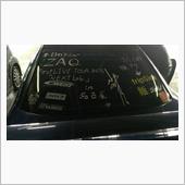 ZAQ!!