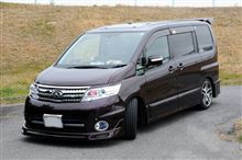 タイヤ交換しました！