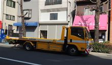 横浜から『こんな車』がやって来た！