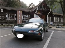 ウッディハート、そのこころは？