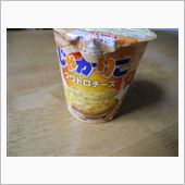 再登場。。。