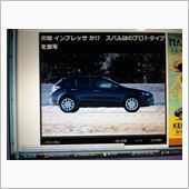 想像と違って残念