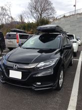 休息日でしたが…