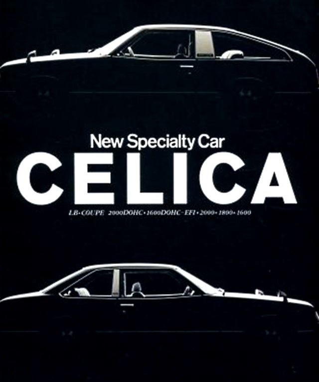 日本の名車 Vol.55|日本の名車 Vol.55|その他|まとめ|みんカラ 日本の名車 Vol.55|日本の名車 Vol.55|その他|まとめ|みんカラ