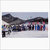 天童市総体スキー大会♪