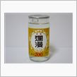 カップ酒942個目　爛漫カップ200　秋田銘醸【秋田県】