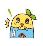 そうだ