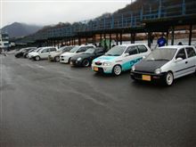 マジョリカタバサ　軽‘Ｓ☆ＨＥＲＯ　Ｖｒｅ．１に参加しました。