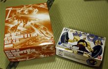 プレミアムバンダイより・・・