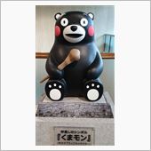 明日から