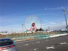 鈴鹿へ