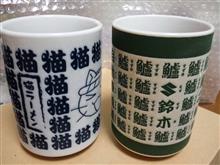 猫分不足のあなたに(=^･^=)