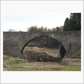 ASO
