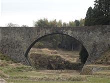 ASO