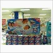 玉山鉄二さんかぁ～もう11年 ...