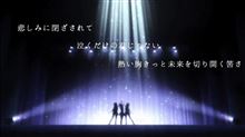 突然の異動!? 突然の異動!?