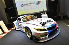 スーパーGT(GT300クラス)参戦のStudie、今シーズンの体制を正式発表! スーパーGT(GT300クラス)参戦のStudie、今シーズンの体制を正式発表!