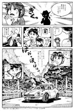 やはりＺは初代でしょうか　・・・　ねぇ（汗）