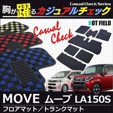 納車日決定!!