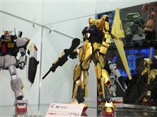 「ガンプラEXPO2015 in 名古屋」レポート。